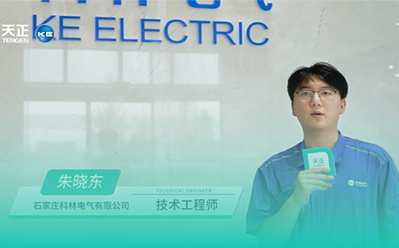 pg夺宝赏金女王×科林电气